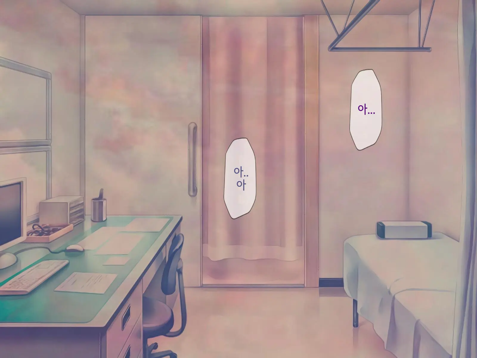 Sakusei Byoutou Saishuukai ~Seikaku Saiaku No Nurse Shika Inai Byouin De Shasei Kanri Seikatsu~ | 착정병원 최종회~ 성격 나쁜 간호사들밖에 없는 병원에서 사정관리생활~